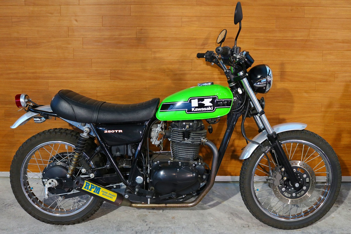 熊本中古バイク情報 カワサキ 250tr 250cc 緑 熊本のバイクショップ アール バイクの新車 中古車販売や買取 レンタルバイク のことならおまかせください