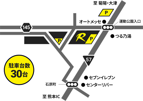 駐車場台数30台 周辺マップ