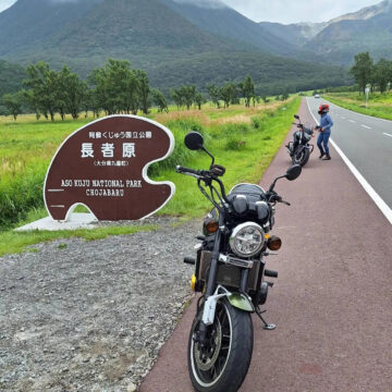 長者原で撮影されたZ900RSの画像