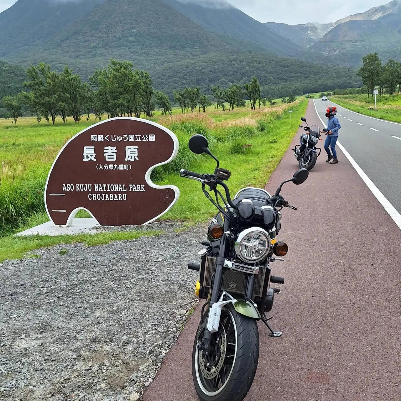 長者原で撮影されたZ900RSの画像