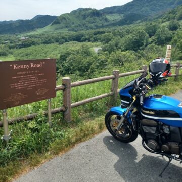 ケニーロードで撮影されたZRX-1200Rの画像