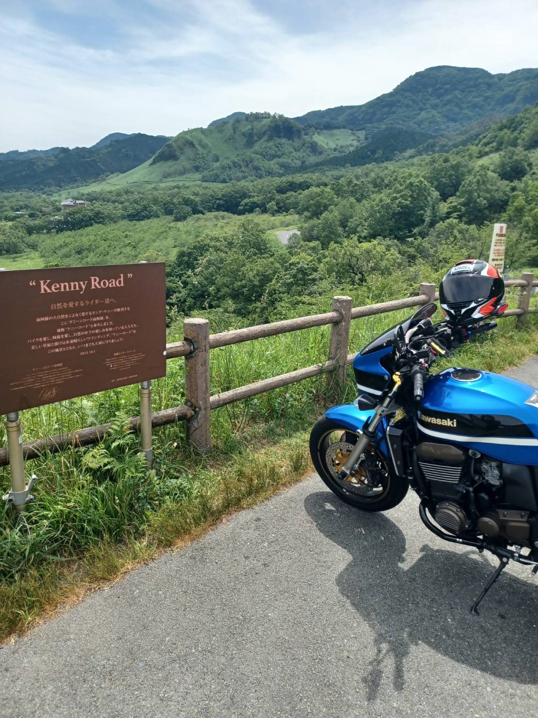 ケニーロードで撮影されたZRX-1200Rの画像
