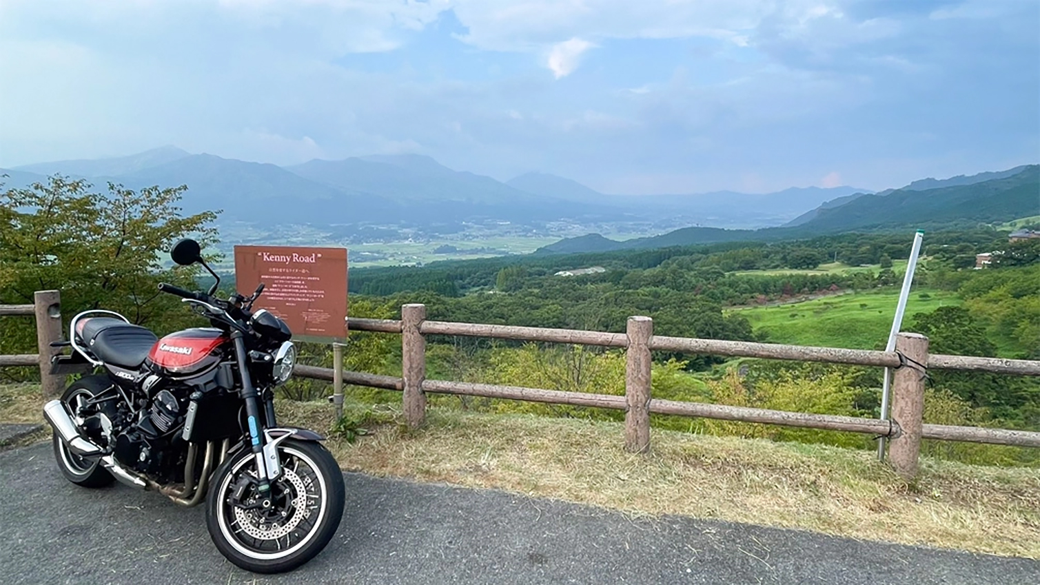 ケニーロードで撮影されたZ900RSの画像