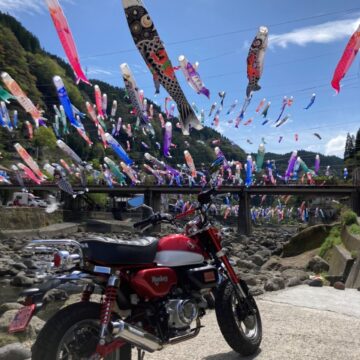 杖立温泉で撮影されたモンキー125の画像