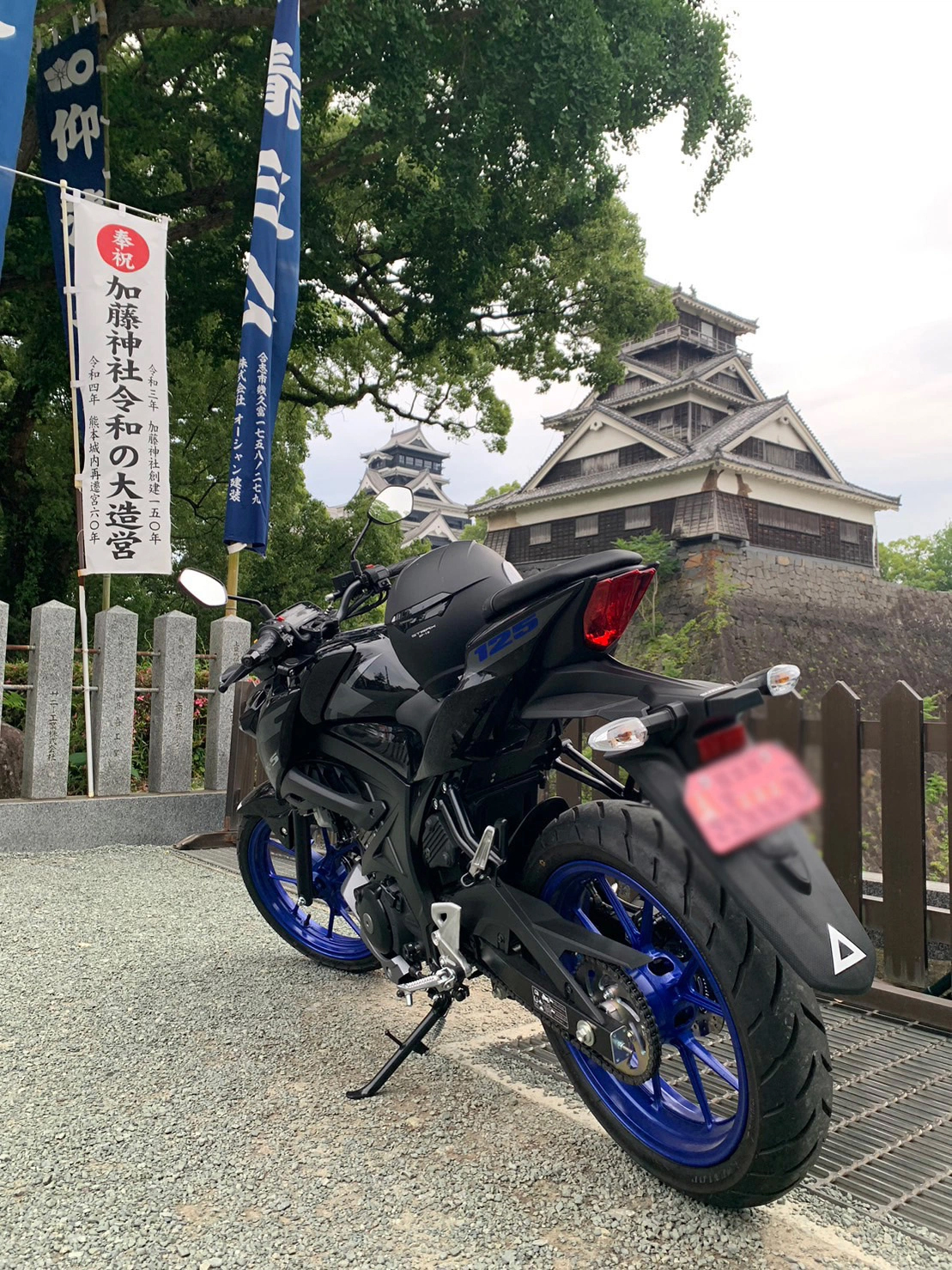 加藤神社から見える熊本城で撮影されたGSX-S125の画像