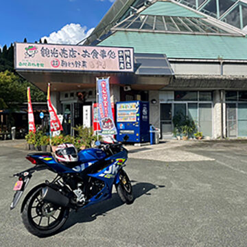 奥阿蘇物産館で撮影されたGSX R125の画像