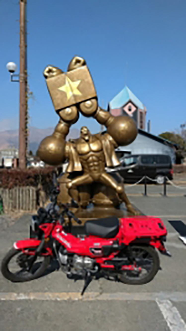 南阿蘇 俵山で撮影されたCB400SFの画像