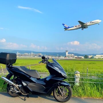 阿蘇くまもと空港で撮影されたRCX125の画像