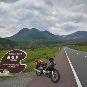長者原で撮影されたクロスカブ110の画像