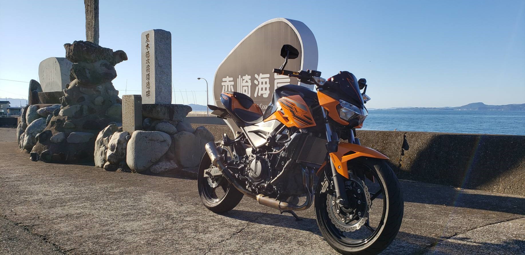天草で撮影されたZ400の画像