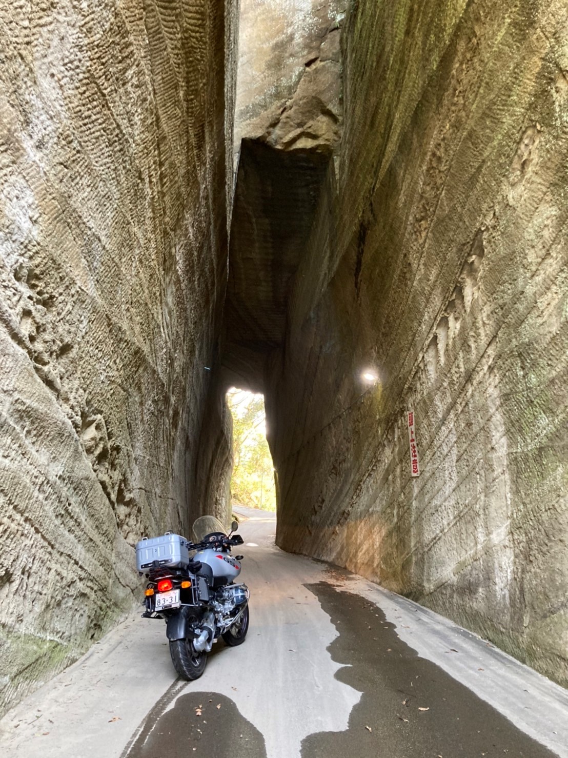 千葉県 燈籠坂大師の切通しトンネルで撮影されたr1150gsの画像