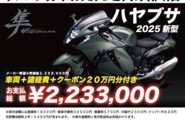 コラム：サムネイル画像