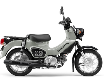 ホンダ　クロスカブ５０　２０２５年モデル　グレーの画像