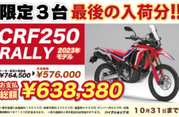 コラム：サムネイル画像