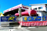 新着イベントのサムネイル画像