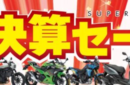 コラム：サムネイル画像