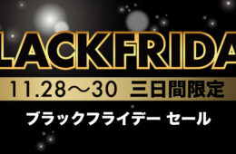 コラム：サムネイル画像