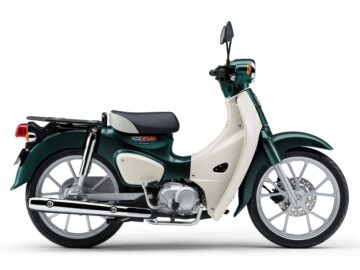 ホンダ　スーパーカブ１１０　Ｌｉｔｅ　２０２６年モデル　グリーンの画像