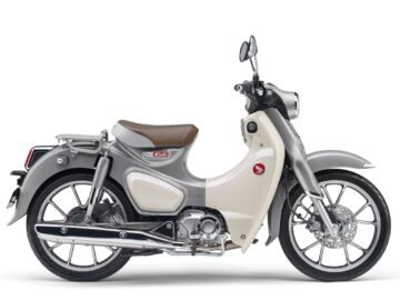 ホンダ　スーパーカブＣ１２５　２０２６年モデル　シルバーの画像