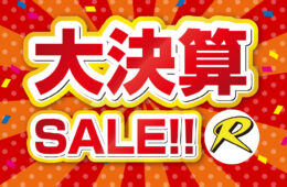 コラム：サムネイル画像